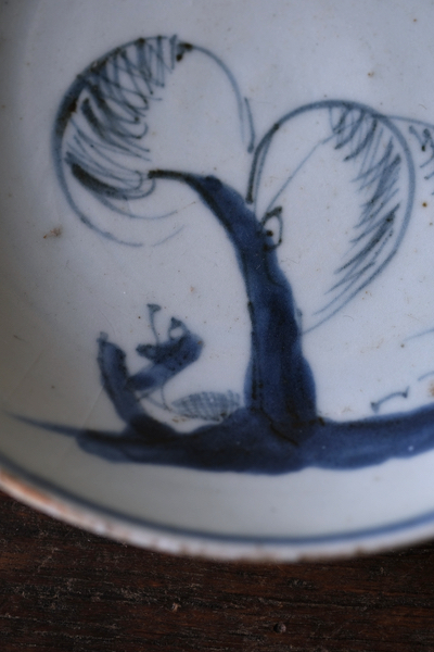 古染付山水文五寸皿