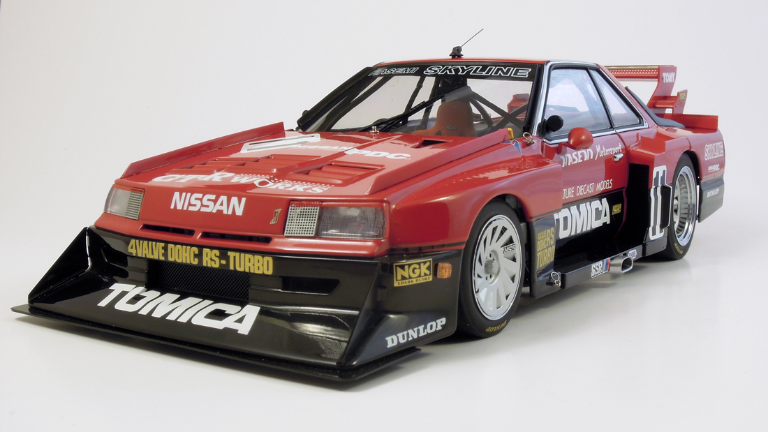 Autoart Nissan Skyline RS Turbo - Super Silhouette 1983
