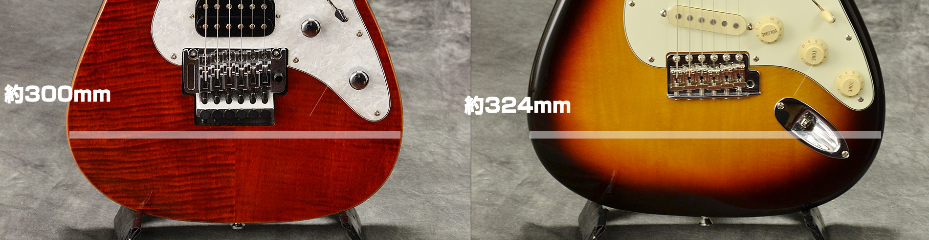 SELVA SST-600 ボディーのサイズ感を比較!! – GuitarQuest イシバシ