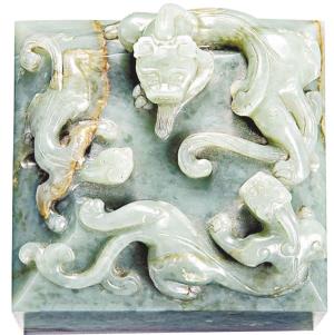 纷繁明清玉：拍场尽显实力_翡翠玉石_新浪收藏_新浪网