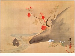 尾形光琳の躑躅図: いづつやの文化記号