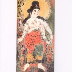 棟方志功の肉筆画: いづつやの文化記号