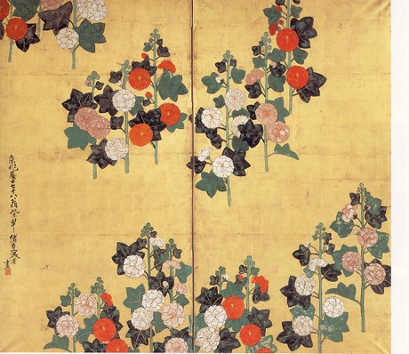 大琳派展 その四 尾形乾山: いづつやの文化記号