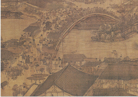 一生の思い出 '清明上河図'！: いづつやの文化記号