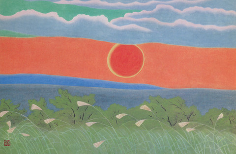 日本の美 薄！ 近代日本画家のすすきコラボ: いづつやの文化記号