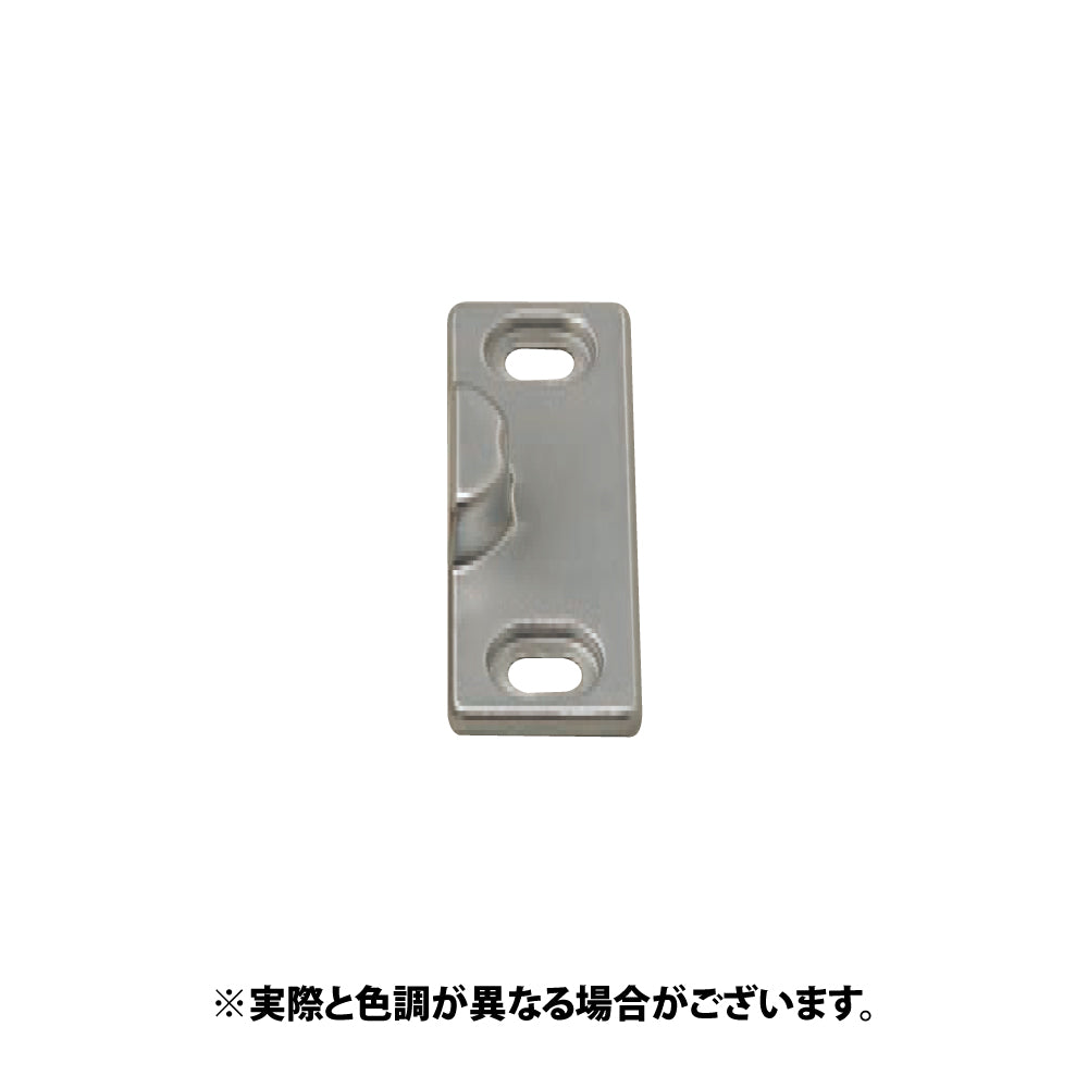 ATU-1｜引き寄せハンドル用受け｜中西産業（Nakanishi） – イブニーズ