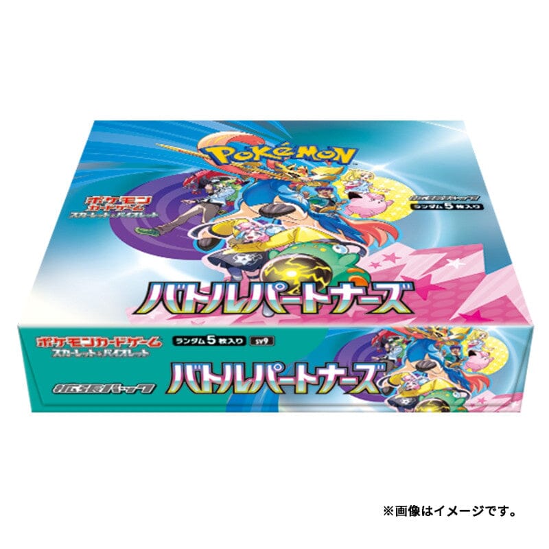 Booster BOX Battle Partners sv9 Scarlet & Violet - Pokémon Card