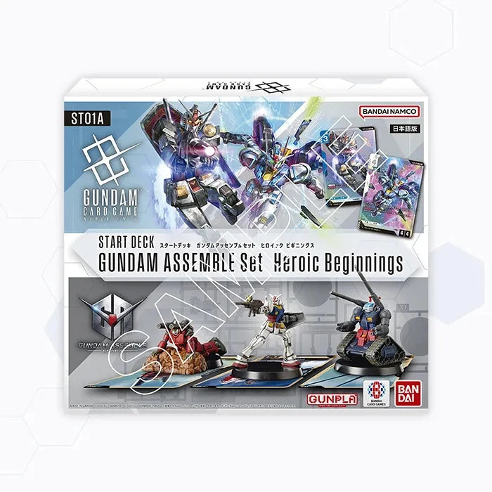 GUNDAM ASSEMBLE Starter Set Heroic Beginnings (ST01A) - GUNDAM