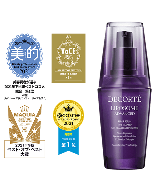 Decorte Liposome Advanced Repair Serum – Ichiban Mart