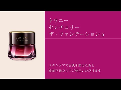 hqdefault_703d559c-26bd-48d8-