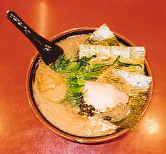 家系総本山吉村家～お品書き