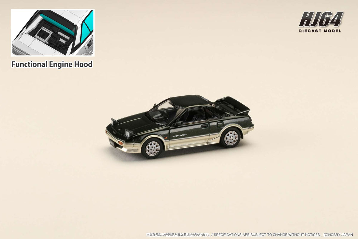 Hobby Japan HJ641056BGS Toyota MR2 1600G-LIMITED SUPER CHARGER