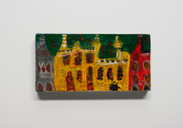 Ikeguchi Yuri 池口友理