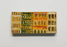 Ikeguchi Yuri 池口友理