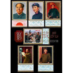 新4 （旧革4） 中国共産党50周年(未使用、横4連刷、3