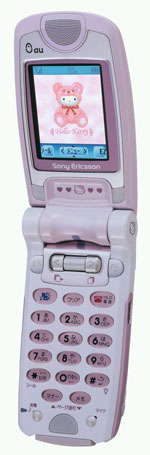 Mobile：au、「A3014S」のハローキティモデルを発売