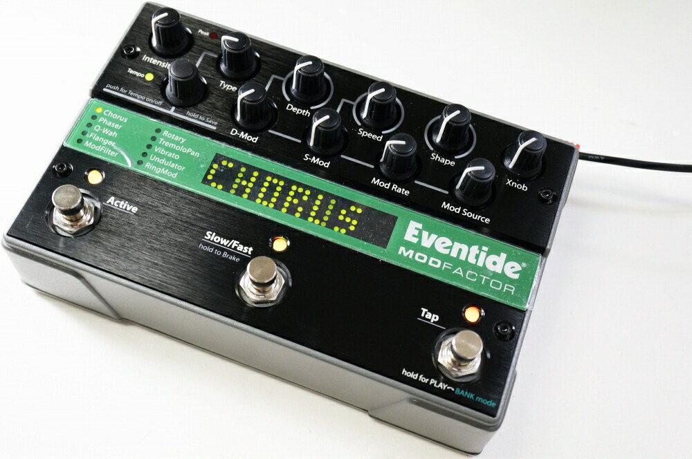 1つのペダルに30タイプ超のエフェクトを収録！トップクオリティの