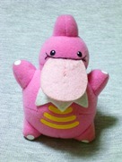 ベロベルト（ポケモン）のぬいぐるみ | ぬいぐるみ情報館 ～ぬいぐるみ