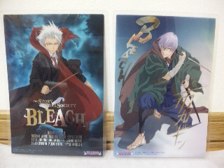 BLEACH clear soul plate2 感想記 | のんきな風雲記 - 楽天ブログ
