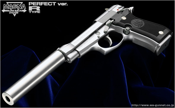 WA【ベレッタ】M84FS ジンクス／サイレンサーモデル （ウエスタン