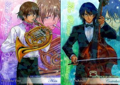 シャイニングクリアカード5（追記） | Maple＆Holly - 楽天