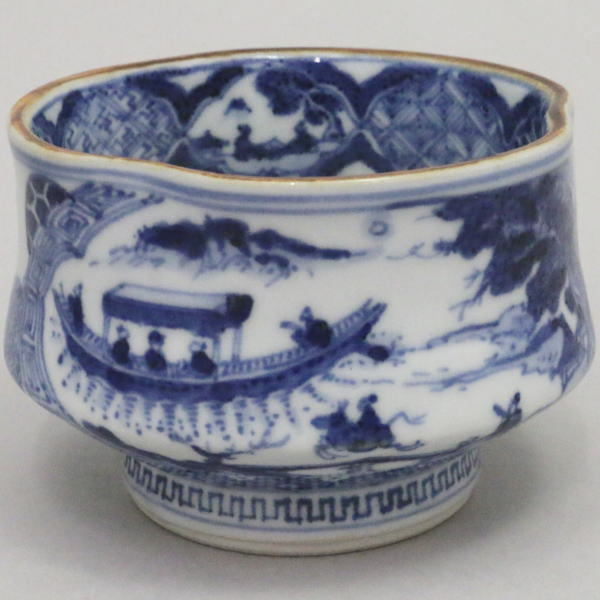 茶器/茶道具 抹茶茶碗】 九谷焼き 捻祥瑞染付 丸紋山水 須田菁華作