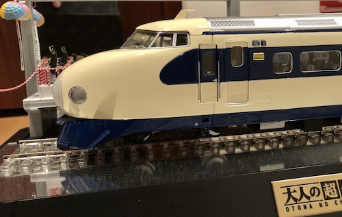 頂いた大事な模型、大人の超合金 夢の超特急 新幹線0系！ | スーパー