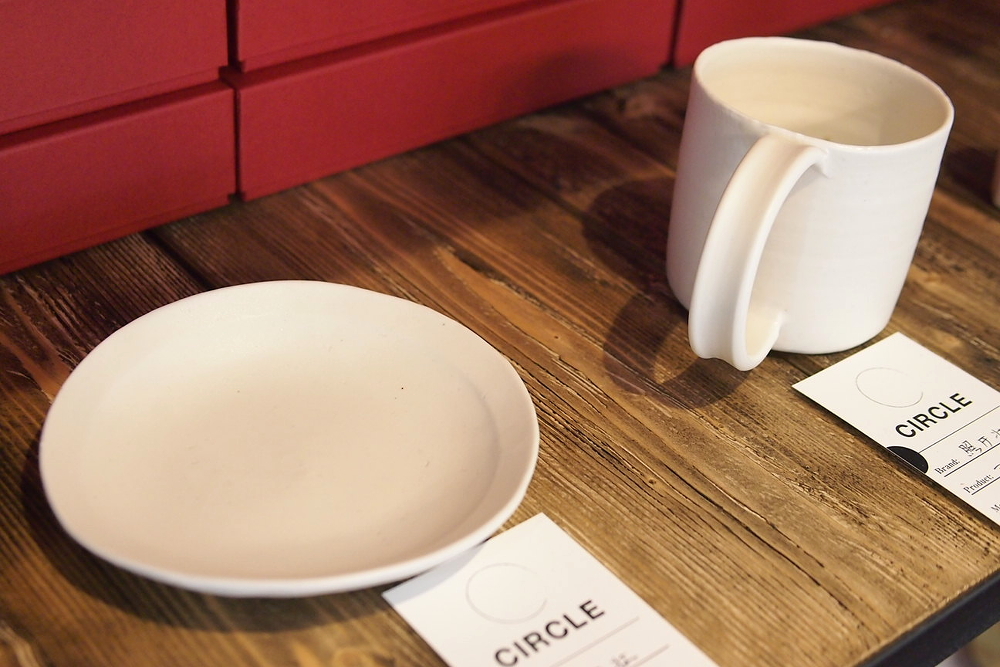 照井壮さんの器のラインナップについて | CIRCLE OF CIRCUS（南青山