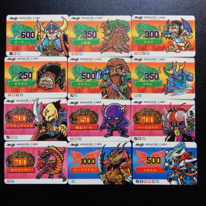 明治モンスターカード（テレカード） 3弾各種 | ビックリマンシール