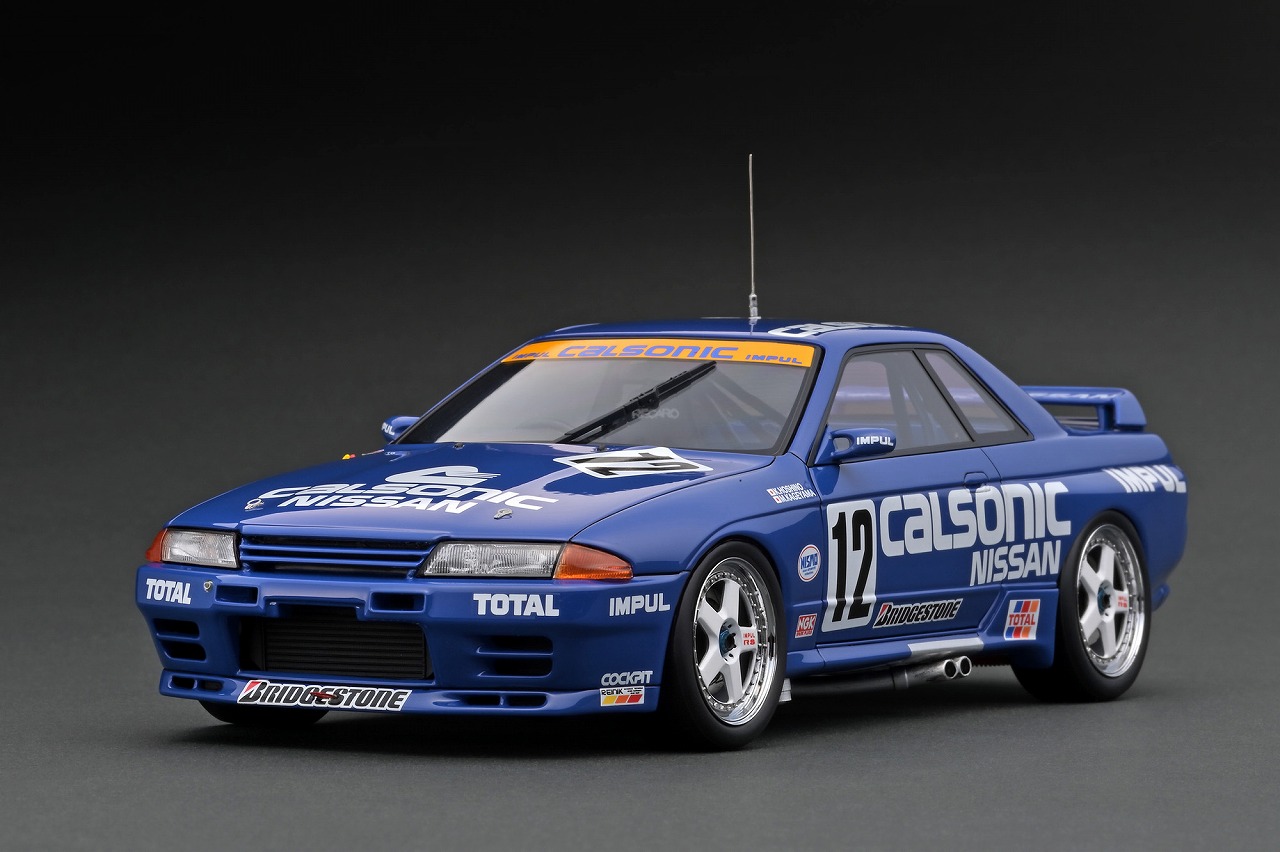 告知：1/18 フィギュア付「カルソニックGT-R 1993 JTC WINNER」受注