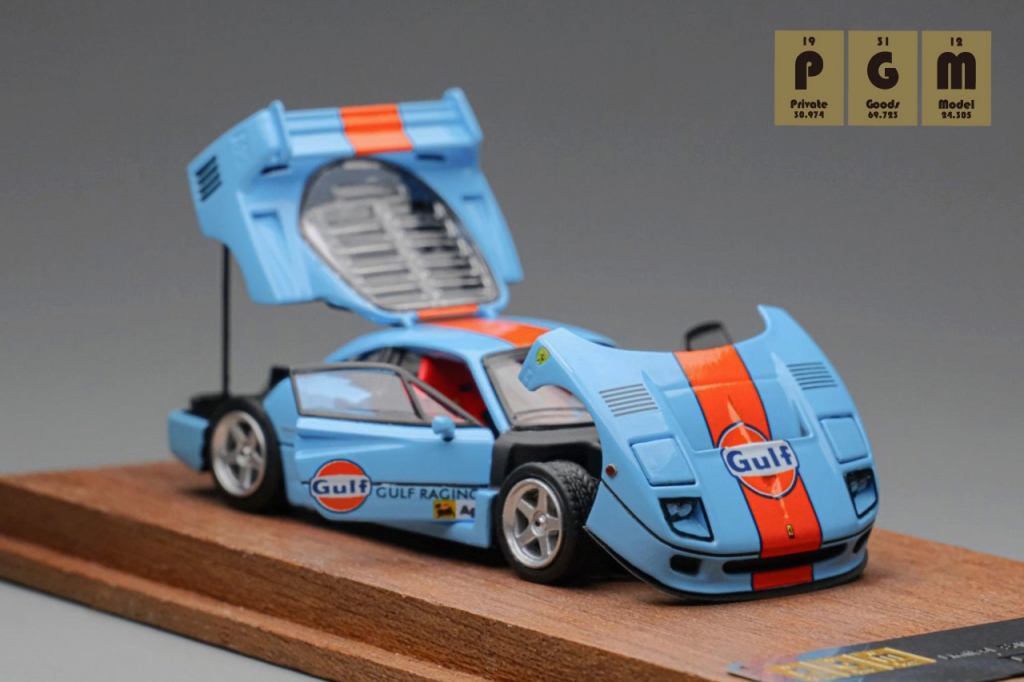 PGMから新製品リリース :1/64フル開閉モデル「F40」に人気カラーを追加