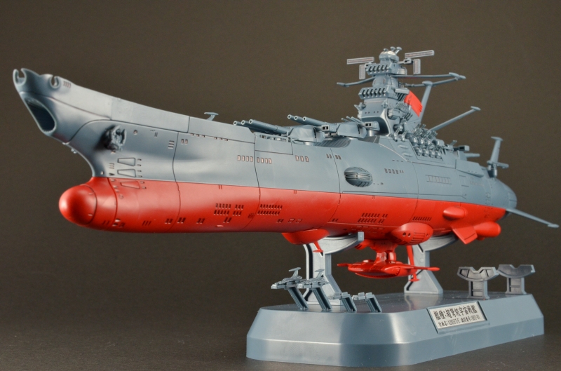 1/1000 宇宙戦艦ヤマト2199 レビュー | KenBill Blog