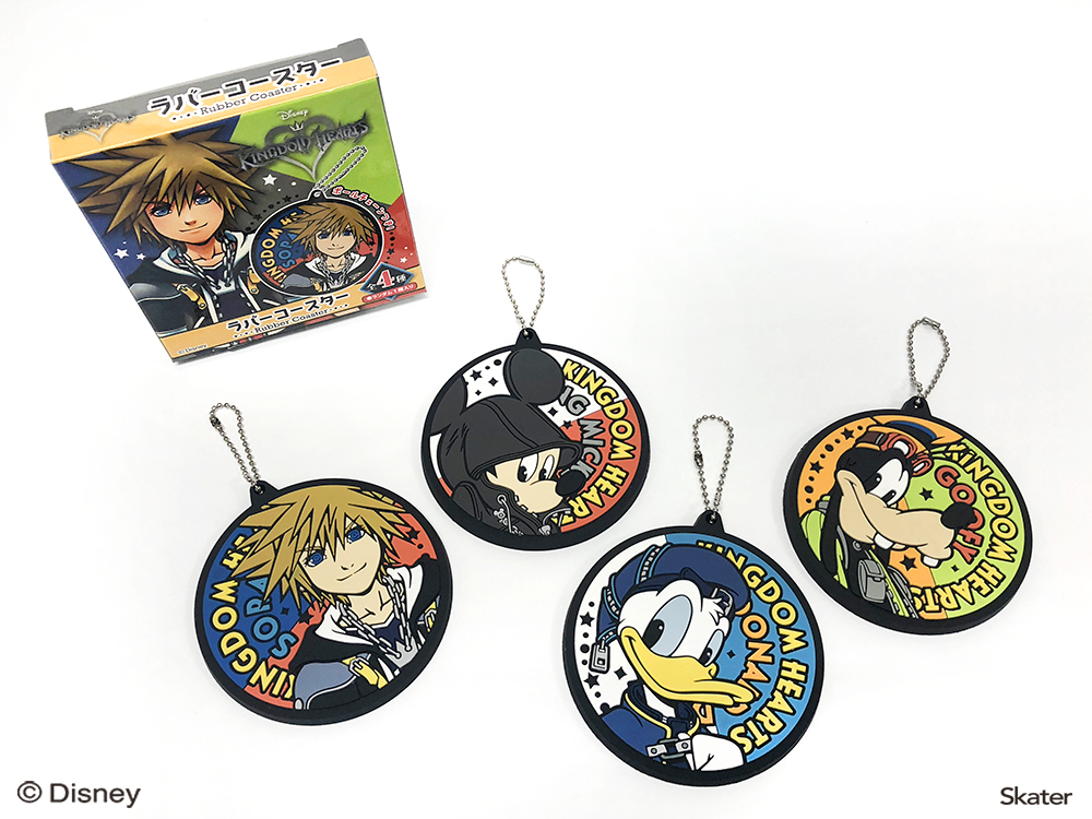 キングダム ハーツ | Xebec News