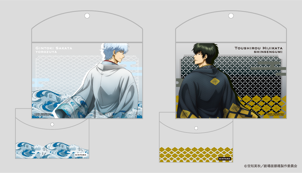 新商品】銀魂 THE FINAL 描き下ろしイラストを使用した商品が登場