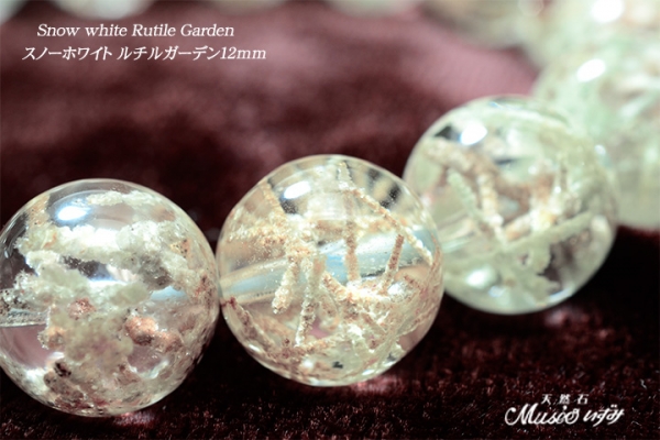 新入荷!! 希少スノーホワイト ルチルガーデン水晶 | 天然石ミューゼ