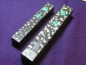 漱金墨について | 断箋残墨記