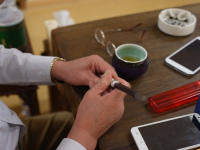 ラオスの壽山石？ | 断箋残墨記