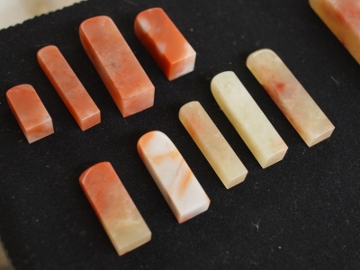 ラオスの壽山石？ | 断箋残墨記