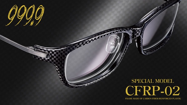 999.9 People”S-951T”】 | 999.9 selected by HAYASHI-MEGANE BLOG(2)