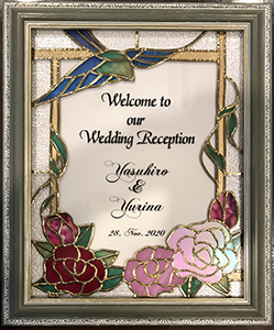 ステンドグラスのウェルカムボード | アトリエ楡の木 （にれのき）