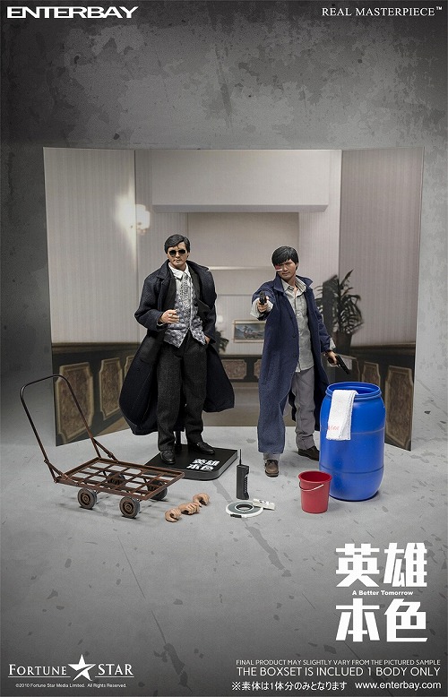 大反響！エンターベイ「1/6リアルマスターピース」男たちの挽歌 A