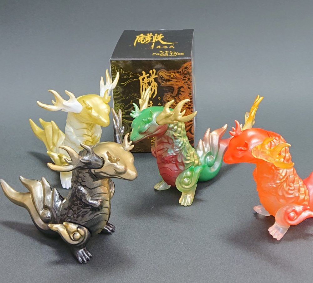 FROG TREE」さんの「SO-TA」さん製の 「麟核(りんかく)」ガチャガチャ