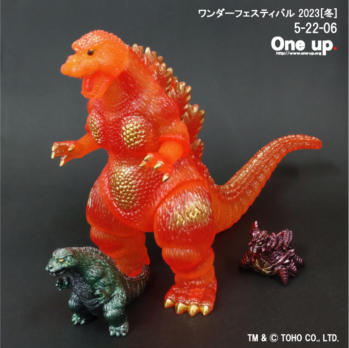 2/12開催 ワンダーフェスティバル 冬 One up.5-22-06 販売品 其の2