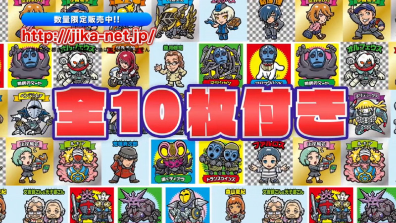 劇場版『ペルソナ3』BD/DVDに復刻シール9枚と新規シール1枚が付いてき