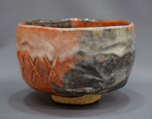 小川長楽 赤茶碗 淡々斎 | 茶道具 小西康のぶろぐ