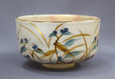 九代白井半七 露草茶碗 | 茶道具 小西康のぶろぐ