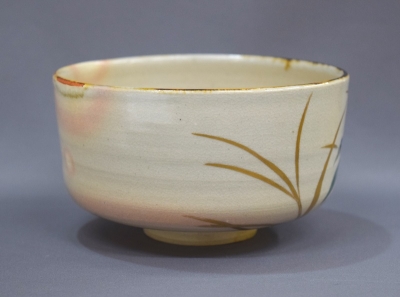 九代白井半七 露草茶碗 | 茶道具 小西康のぶろぐ