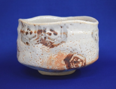 加藤十右衛門 志野茶碗 淡々斎宗匠 | 茶道具 小西康のぶろぐ