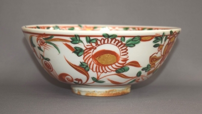 永楽善五郎 妙全 呉須赤絵 鉢 | 茶道具 小西康のぶろぐ