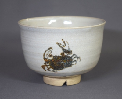 初代須田菁華 木津宗泉 蟹画茶碗 | 茶道具 小西康のぶろぐ